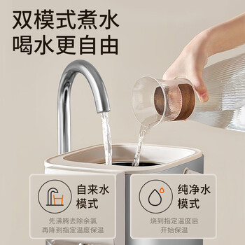 九阳（Joyoung）家用恒温电热水瓶5L大容量不锈钢管道烧水壶电水壶K50ED-WP550