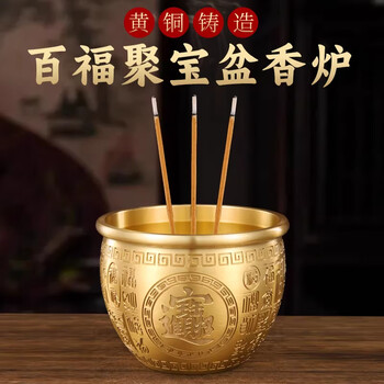 纯铜供观音供佛香炉特大号纯铜佛堂大殿捐赠定做大鼎佛具佛教用品0 观音