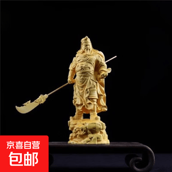 黄杨木雕财神价格报价行情- 京东