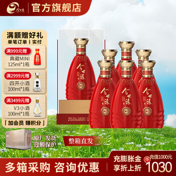 今世缘典藏15年价格报价行情- 京东