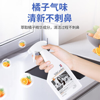 蔬果园厨房清洗剂灶台强力去重油去污垢清洁剂500g
