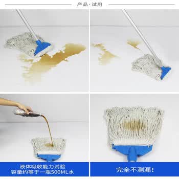 喜润家棉线拖把30CM商用医院酒店商超物业保洁尘推墩布拖布蜡拖洗车排拖 喜润家棉线拖把30CM商用医院酒店商超物业保洁尘推墩布拖布蜡拖洗车排拖