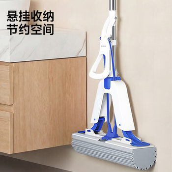 五月花海绵拖把38cm2棉头家用一拖净免手洗吸水胶棉地墩布