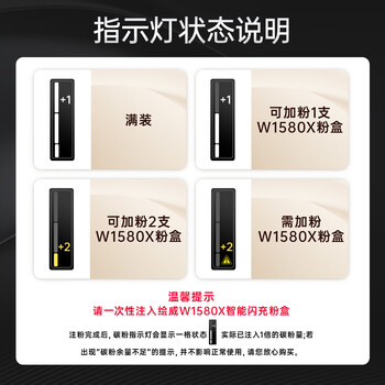 绘威2606dw硒鼓 适用惠普2606sdw硒鼓2606dw成像鼓 tank1020w/c 1005w/c硒鼓  158X成像鼓/鼓架（再生件）