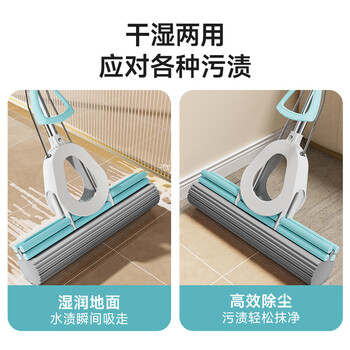 美丽雅吸水海绵拖把28cm懒人免手洗家用一拖净卫生间拖地神器墩布