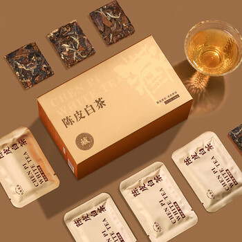七春陈皮白茶 福鼎茶叶150g小饼老陈皮贡眉老白茶小饼送老师毕业季