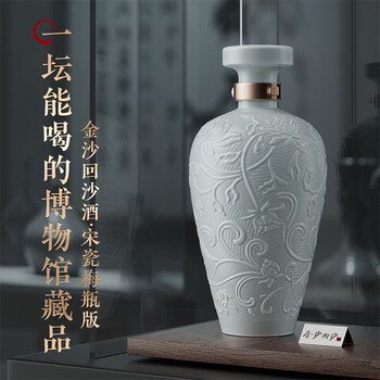 酱香博物馆白酒- 京东