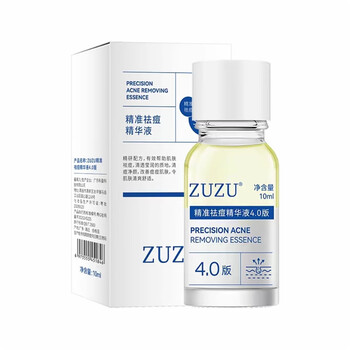 zuzu乳液价格及图片表- 京东