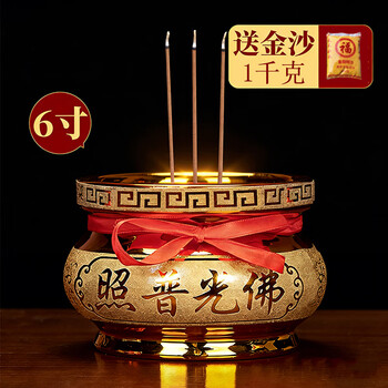佛堂香炉价格报价行情- 京东