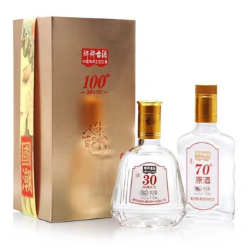 70度琅琊台酒原酒价格报价行情- 京东