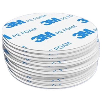 3M强力泡棉双面胶带 高粘度海绵胶无痕不留胶免打孔 1600Tφ25MM（10片）白色