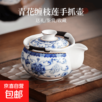 【海】古染付　清時代　豆彩　缠枝莲文茶杯　「長春」在銘　５客　骨董品 中国美術品 缠枝莲青花瓷茶杯价格报价行情- 京东