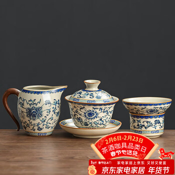 盖碗茶具价格报价行情- 京东