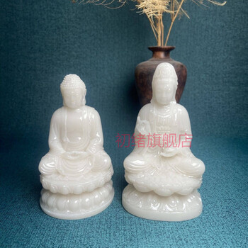 和田玉观音摆件- 京东