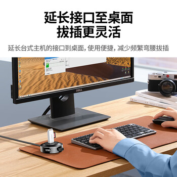 绿联 USB分线器2.0 4口HUB扩展坞集线器 笔记本台式电脑一拖四多接口转换器延长线带供电口 黑2米