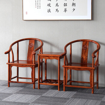 明清官帽椅价格报价行情- 京东