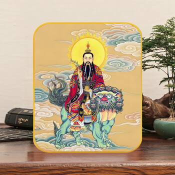 太乙救苦天尊价格报价行情- 京东