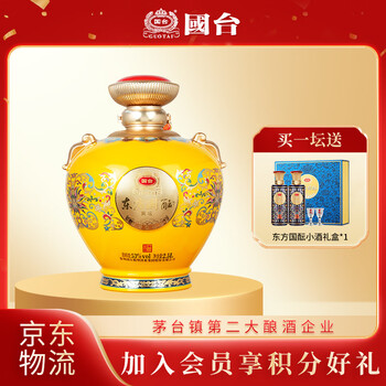 红国台酱香型价格报价行情- 京东