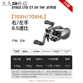 steez水滴轮新款- steez水滴轮2021年新款- 京东