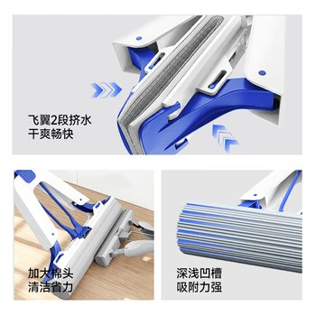 五月花海绵拖把38cm2棉头家用一拖净免手洗吸水胶棉地墩布