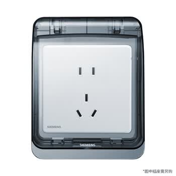 西门子（SIEMENS）开关插座防水盒 螺丝固定 暗装面板防溅盒 透明黑(可90°悬停)