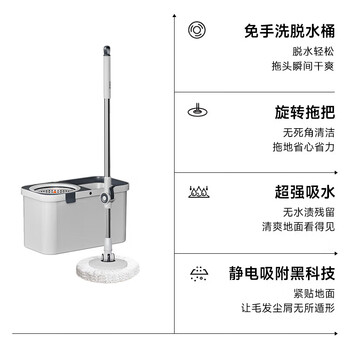 五月花旋转拖把配2布家用拖把省力液压杆布条款免手洗家用拖地神器