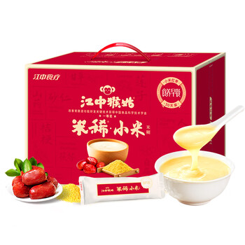 江中猴姑米稀小米红枣米糊30天养胃滋补女性营养早餐养颜代餐年货礼盒900g