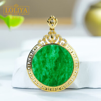 花青种翡翠价格报价行情- 京东