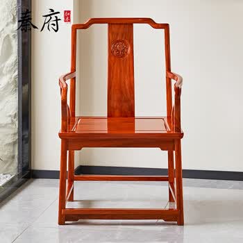 明式家具官帽椅价格报价行情- 京东