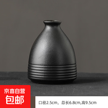 日式陶瓷小花瓶价格报价行情- 京东