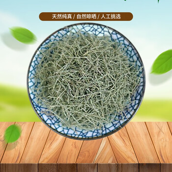 山间谷草 西河柳 500g山川柳三春柳西湖柳观音柳怪柳非野生中药材