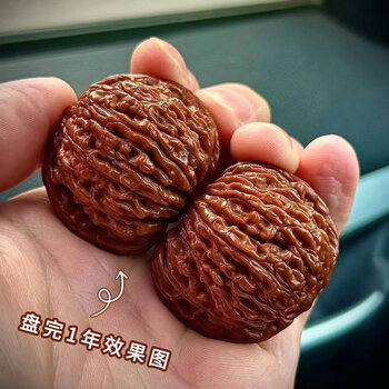 文玩核桃满天星46价格报价行情- 京东