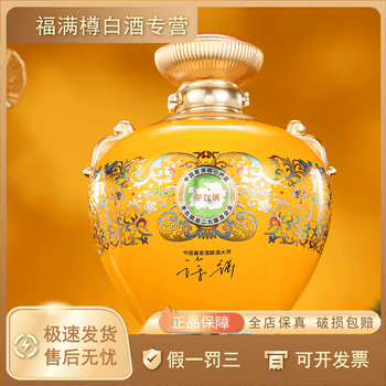 国台酒5斤装价格报价行情- 京东