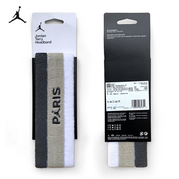 耐克（NIKE）AJ大巴黎运动头发带篮球健身瑜伽吸汗J1009662056OS/FQ1548-056