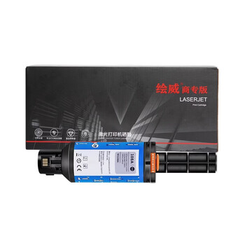 绘威商专 粉盒W1108A 适用惠普/HP 1005n 黑色 1支