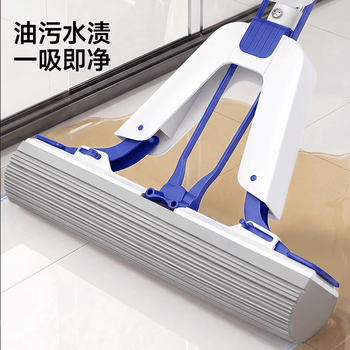 五月花胶棉拖把33cm2棉头家用对折式二次吸水免手洗拖地神器海绵拖布