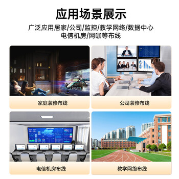 毕亚兹 工程级超五类屏蔽网线水晶头 8P8C 100个 纯铜镀金RJ45网络连接头 Cat5e8芯水晶头金属壳 TT10 