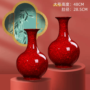 红釉赏瓶品牌及商品- 京东