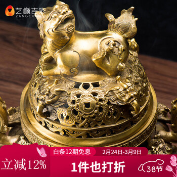 狮子铜香炉价格报价行情- 京东