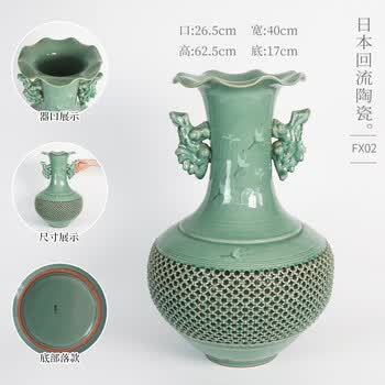希少中国七宝燒 七宝烧花瓶价格报价行情- 京东