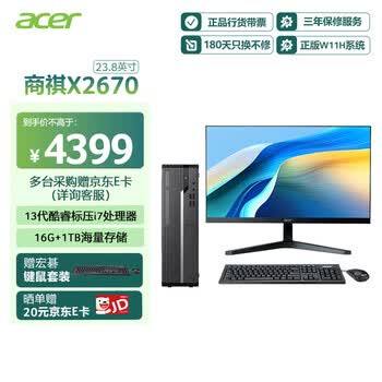 美品、光沢黒、コアi7、最新win11、オフィス2021、メモリ8G、高速SSD windows11 core i7」の人気商品一覧 | 安い商品を通販サイトから探す Windowsノート本体