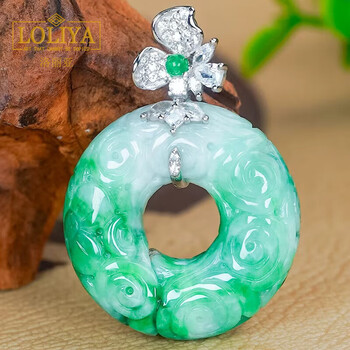 花青种翡翠价格报价行情- 京东