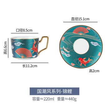 物取（WOOCH）国潮系列结婚礼物陶瓷咖啡杯礼盒高颜值新婚生日乔迁伴手礼杯子