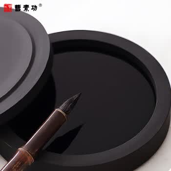 曹素功特黑500ml
