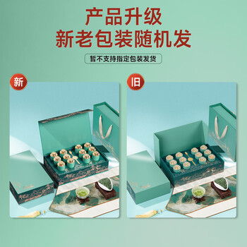 创帝茶叶礼盒特级2026新茶小罐碧螺春送爸爸父亲老丈人父母领导150g