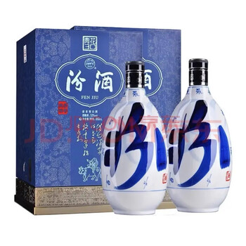 汾酒青花30年850 - 京东