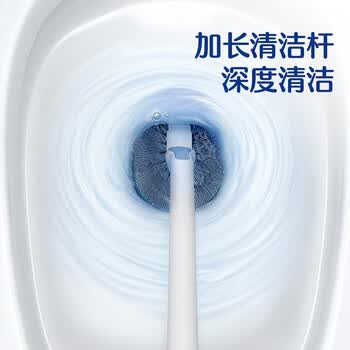 苏力达家用马桶刷子无死角洗厕所清洁刷子壁挂式卫生间长柄洁厕刷神器