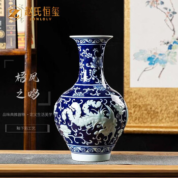 景德镇浮雕花瓶品牌及商品- 京东