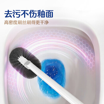 苏力达家用马桶刷子无死角洗厕所清洁刷子壁挂式卫生间长柄洁厕刷神器