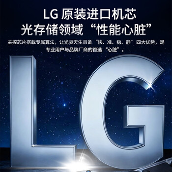 联想(Lenovo)8倍速 USB外置光驱 DVD外置刻录机 移动光驱 外接光驱 笔记本电脑便携光驱外置读刻一体黑色 GP70N 联想(Lenovo)8倍速 USB外置光驱 DVD外置刻录机 移动光驱 外接光驱 笔记本电脑便携光驱外置读刻一体黑色 GP70N